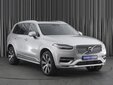 Volvo XC90 2022