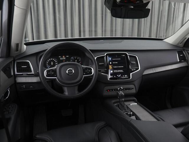 Volvo XC90 2022