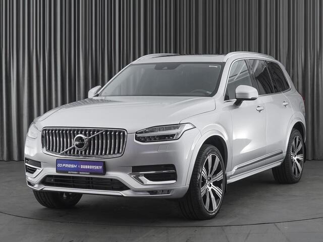 Volvo XC90 2022