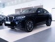 BMW X4 2024