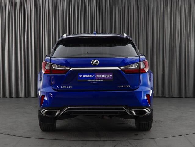 Lexus RX 2017