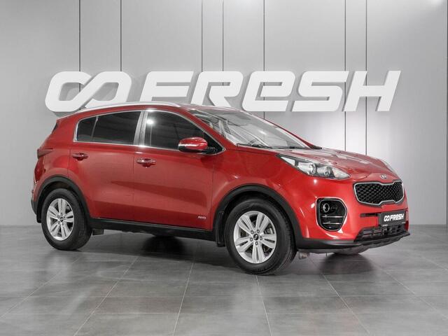 Kia Sportage 2018