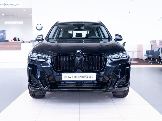 BMW X3 2024