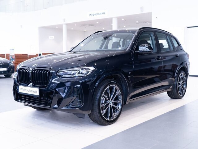 BMW X3 2024