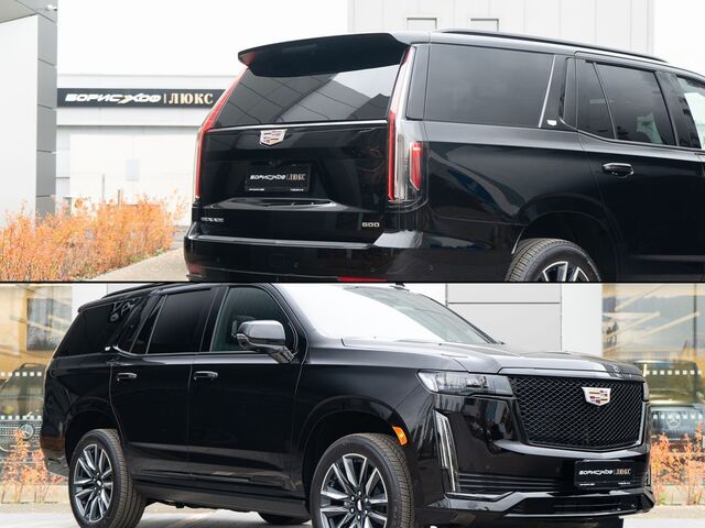 Cadillac Escalade 2024