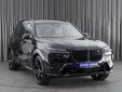 BMW X7 2023