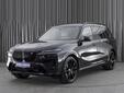 BMW X7 2023