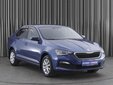 Skoda Rapid 2020