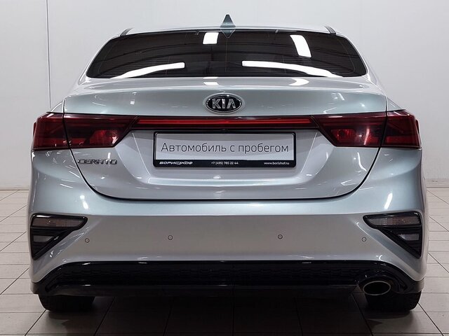 Kia Cerato 2019