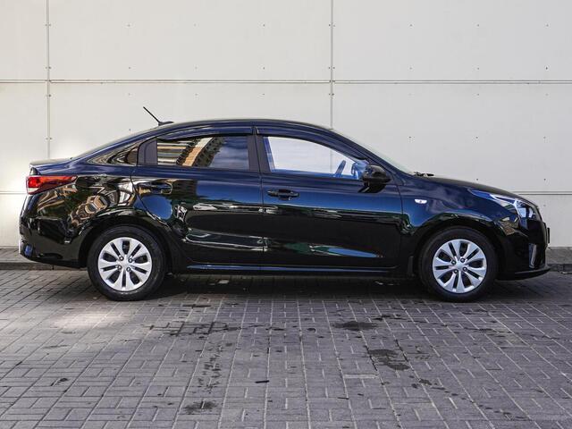 Kia Rio 2021