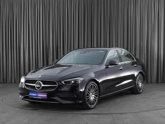 Mercedes-Benz C-Класс 2023