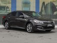 Kia Optima 2017