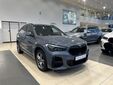 BMW X1 2020