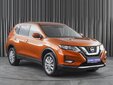 Nissan X-Trail 2020