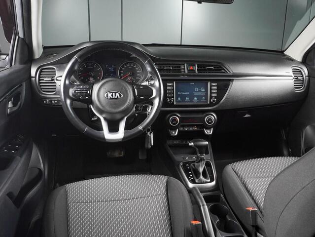 Kia Rio 2018