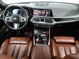 BMW X7 2019