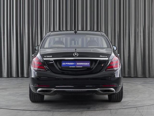 Mercedes-Benz S-Класс 2016