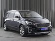 Kia Carnival 2019