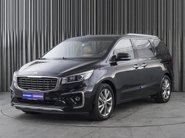 Kia Carnival 2019