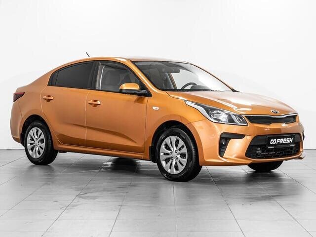 Kia Rio 2018