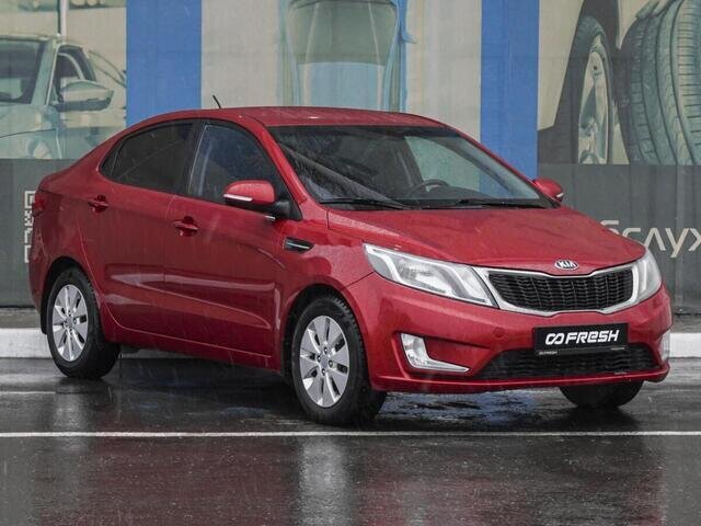 Kia Rio 2015