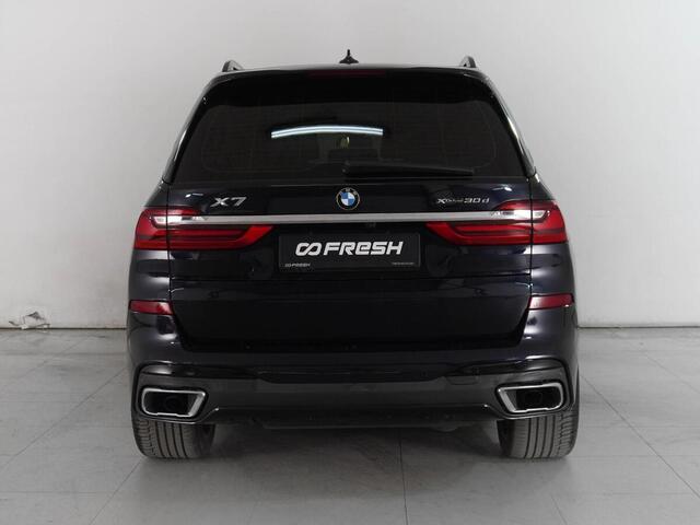 BMW X5 2022