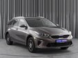 Kia Ceed 2019