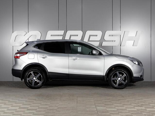 Nissan Qashqai 2016