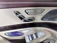 Mercedes-Benz Maybach S-Класс 2017