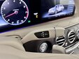 Mercedes-Benz Maybach S-Класс 2017