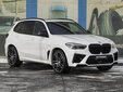 BMW X5 2018