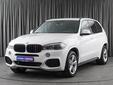 BMW X5 2017