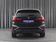 BMW X1 2017