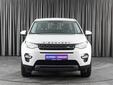 Land Rover Discovery Sport 2019