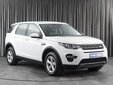 Land Rover Discovery Sport 2019