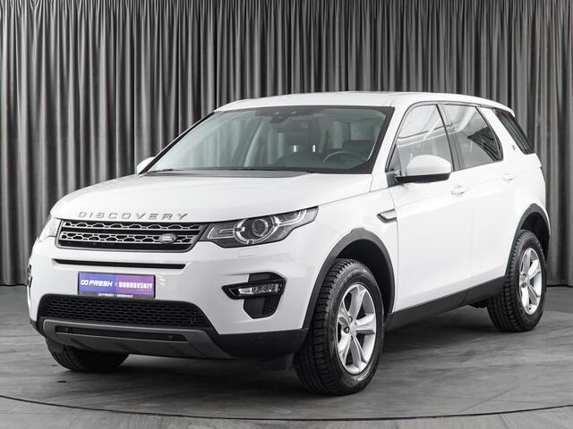 Land Rover Discovery Sport 2019