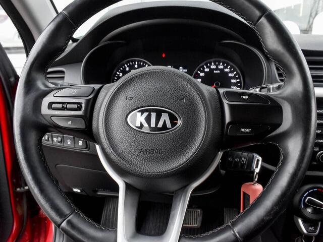 Kia Rio 2019