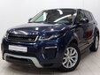 Land Rover Range Rover Evoque 2017