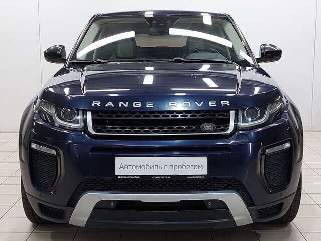 Land Rover Range Rover Evoque 2017