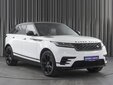 Land Rover Range Rover Velar 2018