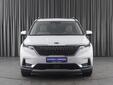 Kia Carnival 2020