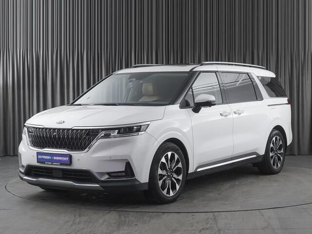 Kia Carnival 2020