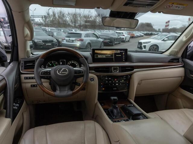 Lexus LX 2015