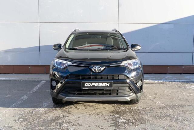 Chery Tiggo 4 Pro 2023