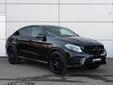 Mercedes-Benz GLE Coupe AMG 2016