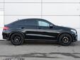 Mercedes-Benz GLE Coupe AMG 2016