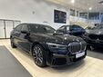 BMW 7 серии 2019