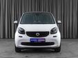 Smart Fortwo 2018