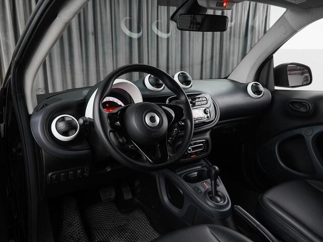 Smart Fortwo 2018