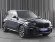 BMW X5 2020